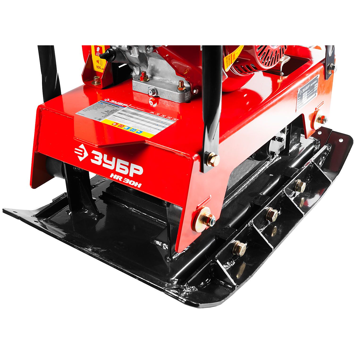 Виброплита бензиновая, двигатель Honda ЗВПБ-30 ГРХ