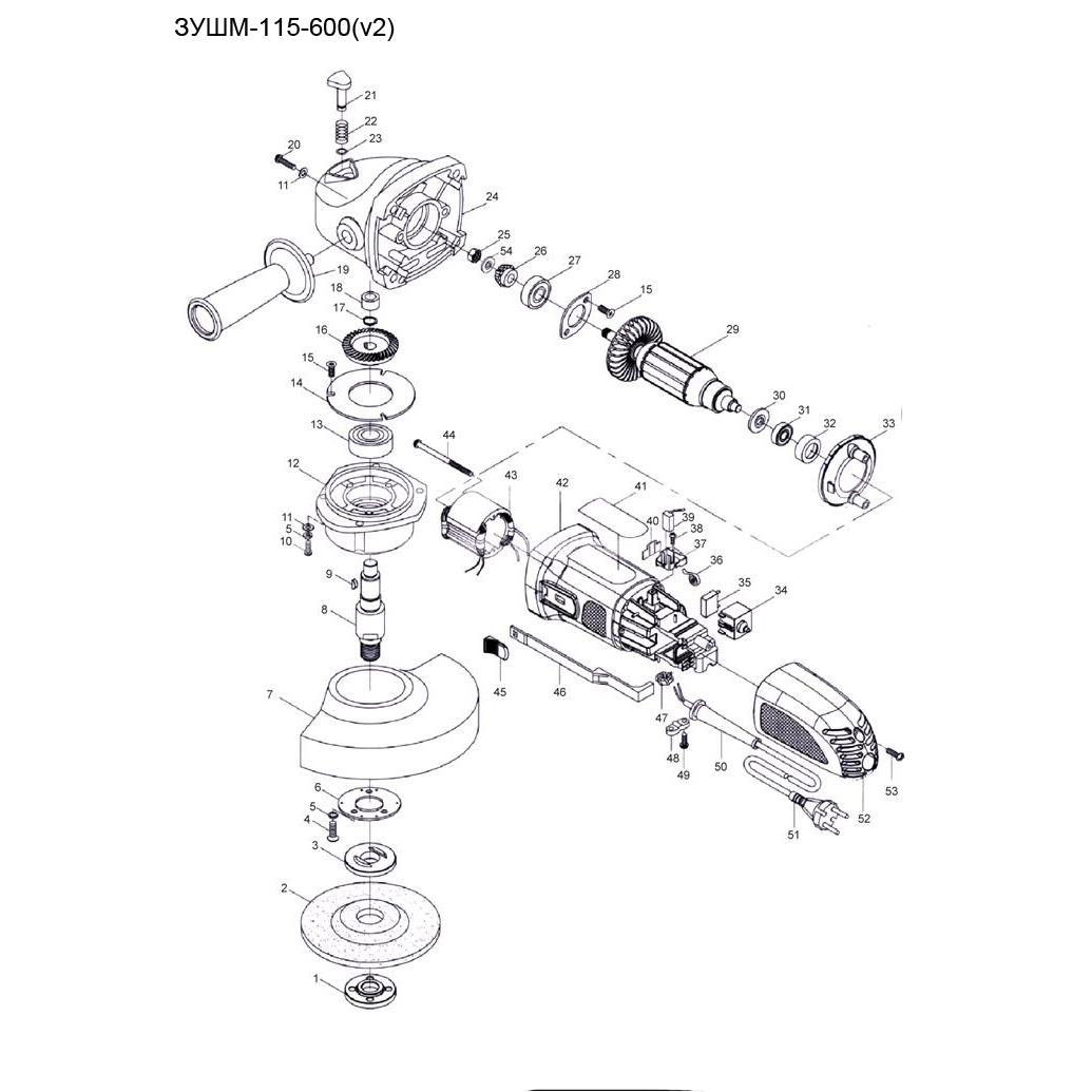 Машина углошлифовальная ЗУШМ-115-600