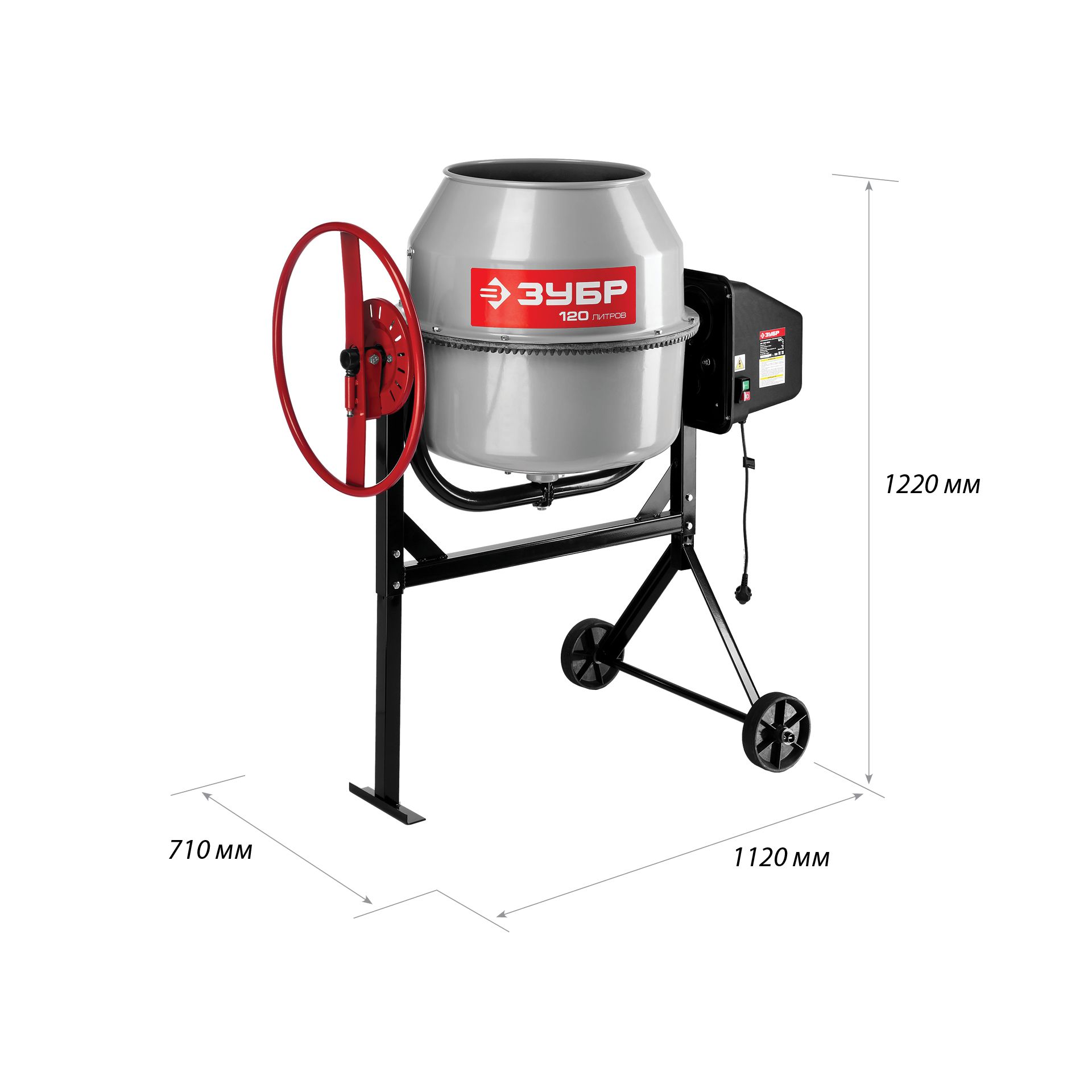 Бетономешалка электрическая БС-120-600