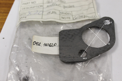 Прокладка глушителя , 186F-02012 , ДЭС8000ЕМ