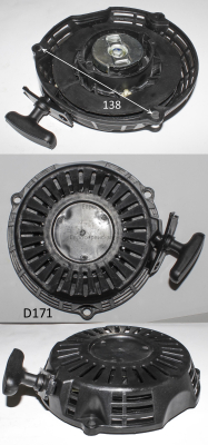 Стартер ручной в сборе