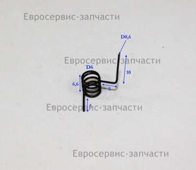 Пружина собачки стартера ручного