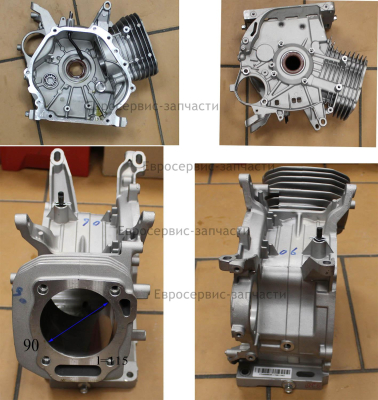 Цилиндр-картер