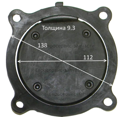 Клапан обратный