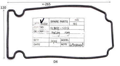 Прокладка уплотнительная HL80SP-02306