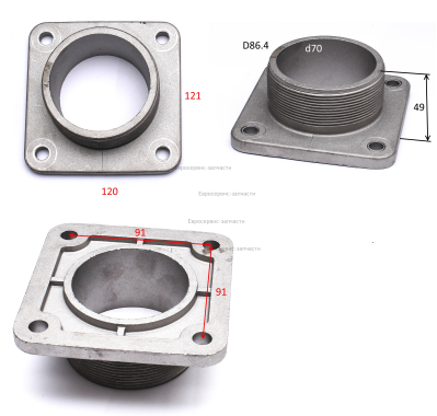 Фланец выпускнойHL80SP-02301