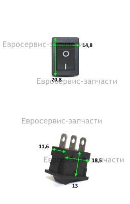 Выключатель 6А, 250В, 3 конт, мини. АИС 200ПАС