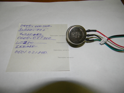 Потенциометр B102, 1кОм, RV28. АИС 200ПАС