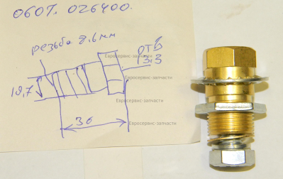 Разъем,MIG-160, MIG-200P