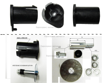 Основание катушки