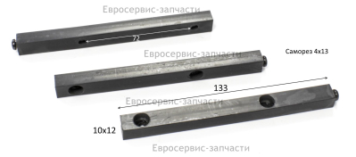 Поддержка платы инвертера