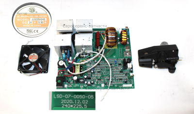 Ремкомплект для MIG 120 W1701.001.00