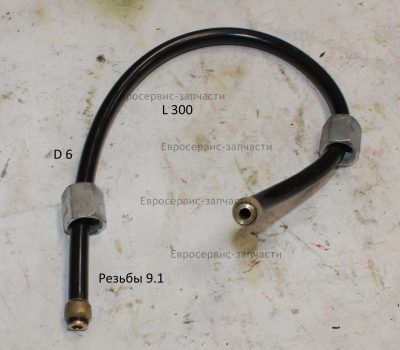 Трубка отводная