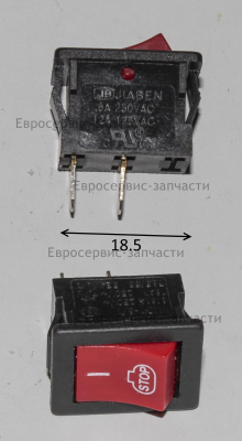 Выключатель зажигания KND1-6/1 250V/6A 9042-923107-0059110: Т750.Т1150.Т1250.Т20.Т25.Т12.