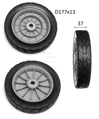 Колесо переднее