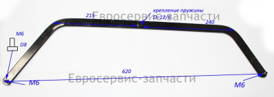 Тяга соединительная