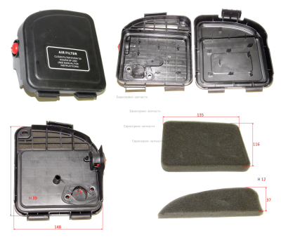 Воздушный фильтр в сборе  К 2000D