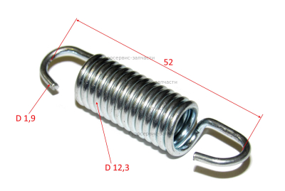 Пружина тормоза  К 2000D