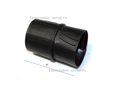 Патрубок АВС 18 (E1608.001.00)