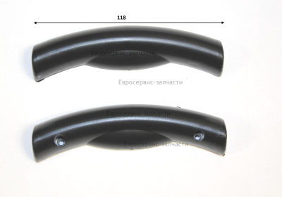 Рукоятка в сборе (комплект 2 части)