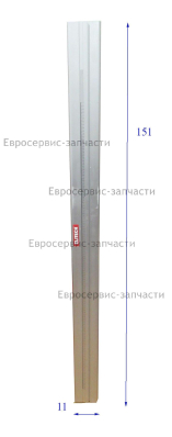 Балка направляющая