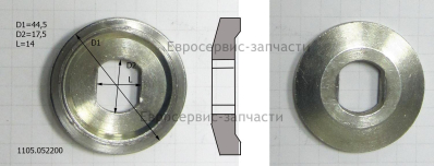 Фланец прижимной внешний