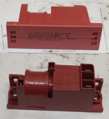 Блок электроподжига ТП10-70ГБ 2015Г