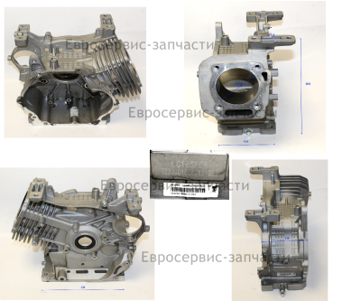 Цилиндр-картер