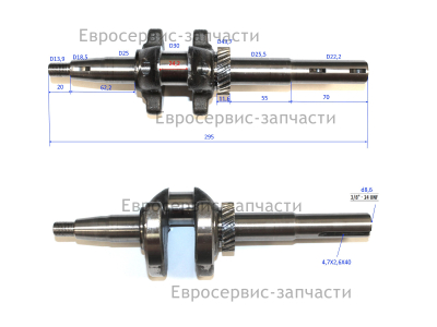 Коленвал 130290324-0001 К6500L