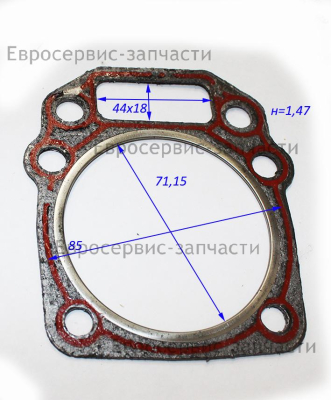 Прокладка головки цилиндра  120150087-0001 К6500L