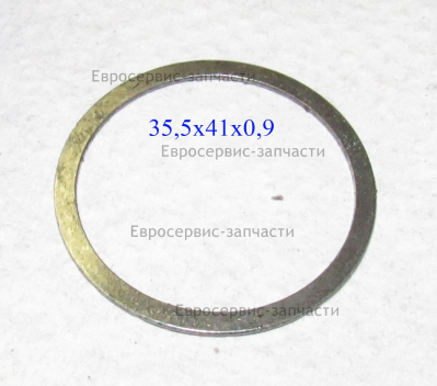 Шайба пружинная (1)