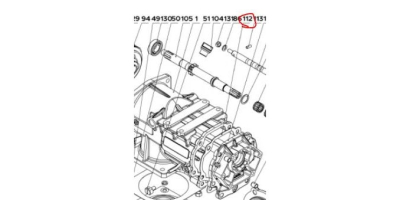 Прокладка задней крышки