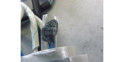 Термопредохранитель