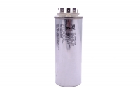 Конденсатор для кондиционера 40/6uF 400V (9 клемм)