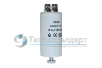 Конденсатор пусковой, 12,5 мкФ, 450 В, с креплением "винт"